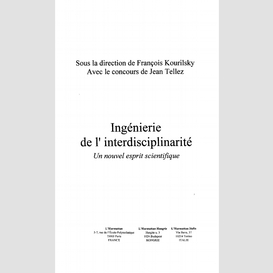 Ingenierie de l'interdisciplinarite