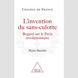 L' invention du sans-culotte