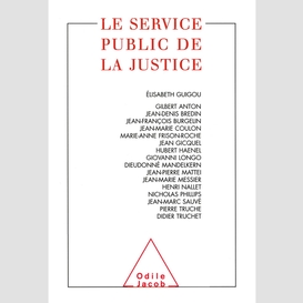 Le service public de la justice