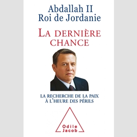 La dernière chance