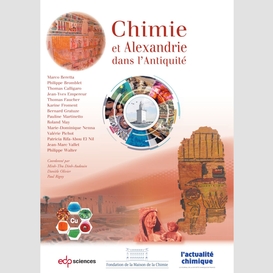 Chimie et alexandrie dans l'antiquité