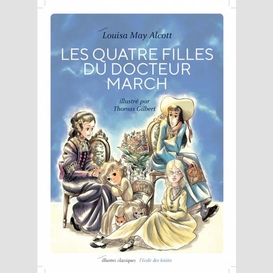 Quatres filles du docteur march (les)