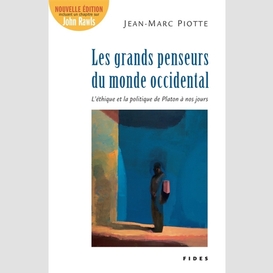 Grands penseurs du monde occidental