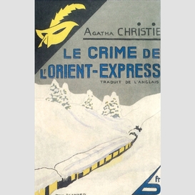 Crime de l'orient express (le)