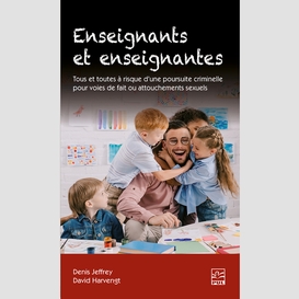 Enseignants et enseignantes