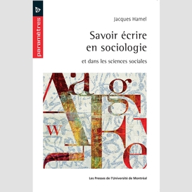 Savoir écrire en sociologie