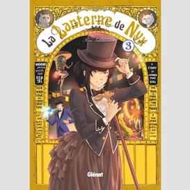 Lanterne de nyx vol 3