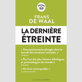 Derniere etreinte