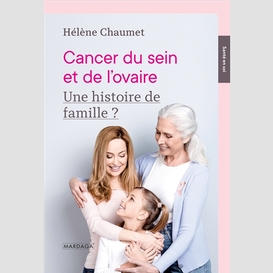 Cancer du sein et de l'ovaire