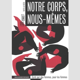 Notre corps nous-memes