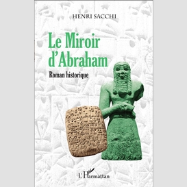 Le miroir d'abraham