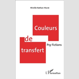 Couleurs de transfert