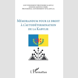 Mémorandum pour le droit à l'autodétermination de la kabylie