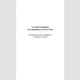 Les finances publiques de la république de c?