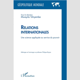 Relations internationales