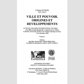 Ville et pouvoir : origines et développement