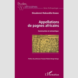 Appellations de pagnes africains