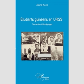 Etudiants guinéens en urss