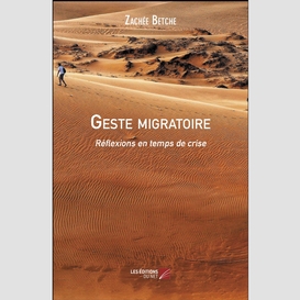 Geste migratoire