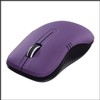 Souris serie commuter vio mat