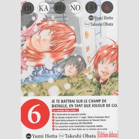 Hikaru no go de luxe t6