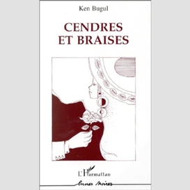 Cendres et braises