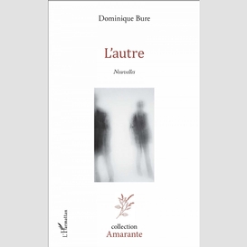 L'autre