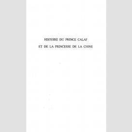 Histoire du prince calaf et de la princesse de la chine