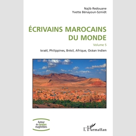 Ecrivains marocains du monde