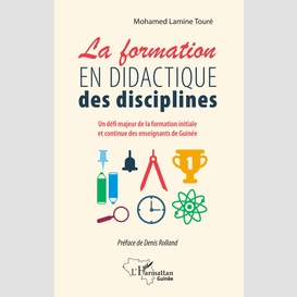 La formation en didactique des disciplines