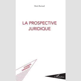 La prospective juridique