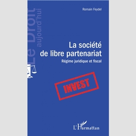 La société de libre partenariat