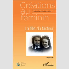 La fille du facteur