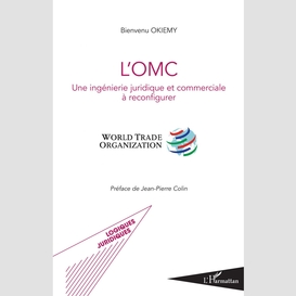 L'omc