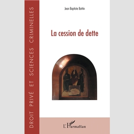 La cession de dette