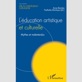 L'education artistique et culturelle