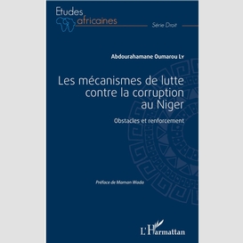 Les mécanismes de lutte contre la corruption au niger