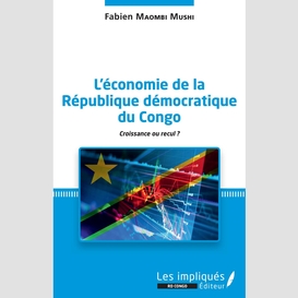 L'économie de la république démocratique du congo