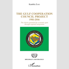 The gulf cooperation council project
