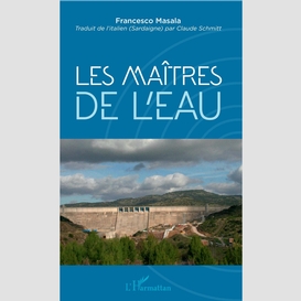 Les maîtres de l'eau