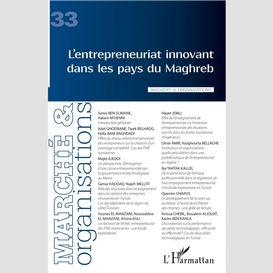 L'entrepreneuriat innovant dans les pays du maghreb