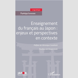 Enseignement du français au japon