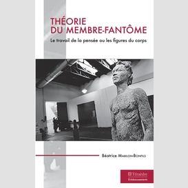 Théorie du membre-fantôme