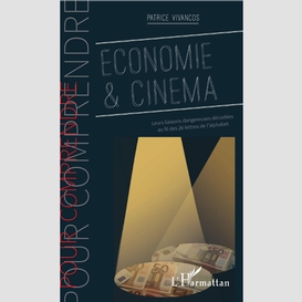 Economie & cinéma