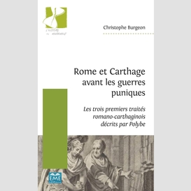 Rome et carthage avant les guerres puniques