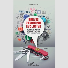 Brèves d'économie évolutive