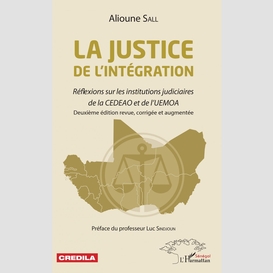 La justice de l'intégration