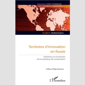 Territoires d'innovation en russie