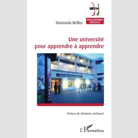 Une université pour apprendre à apprendre