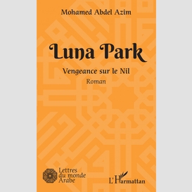 Luna park